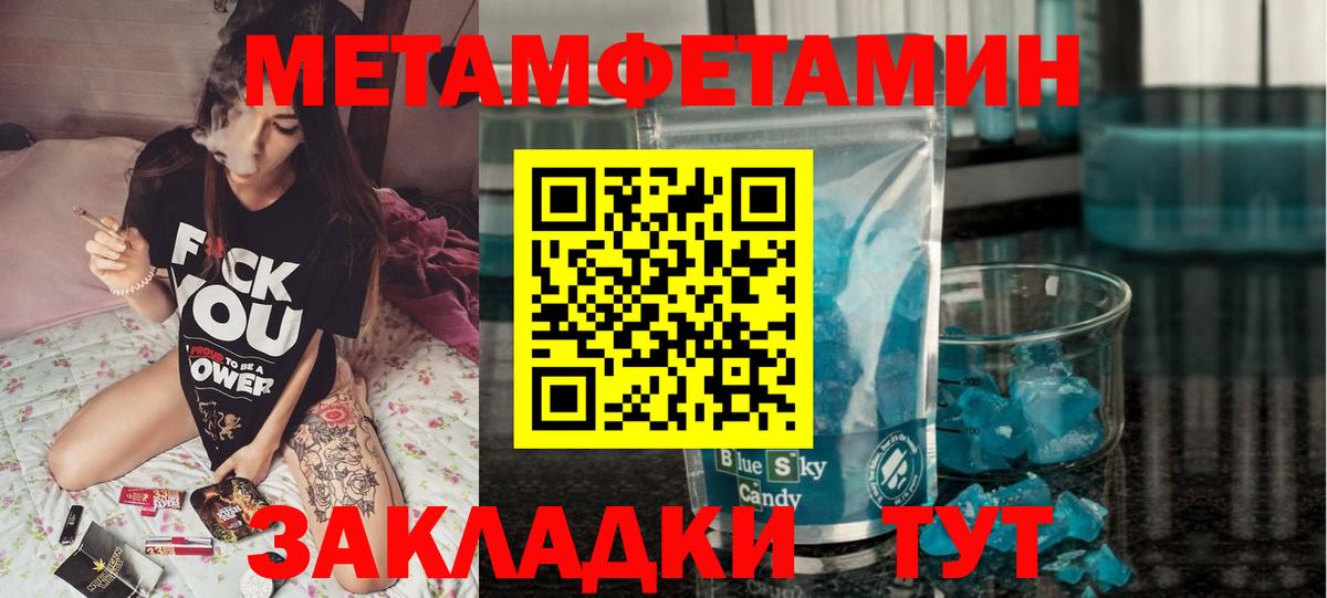 АМФ Premium Симферополь