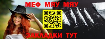 скорость mdpv Первоуральск