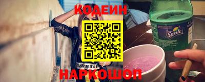 сатива Партизанск