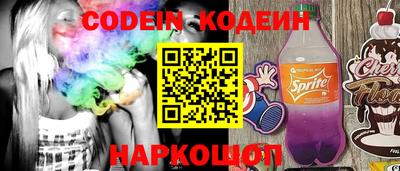 скорость mdpv Первоуральск