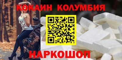 сатива Партизанск