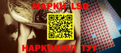 скорость mdpv Первоуральск