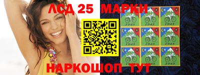 скорость mdpv Первоуральск