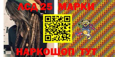 spice Пенза