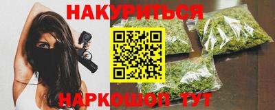 скорость mdpv Первоуральск