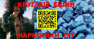 скорость mdpv Первоуральск