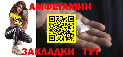 скорость mdpv Первоуральск