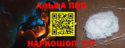 скорость mdpv Первоуральск
