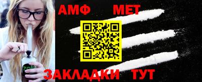 скорость mdpv Первоуральск