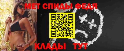 скорость mdpv Первоуральск