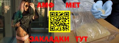 скорость mdpv Первоуральск