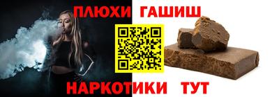 скорость mdpv Первоуральск