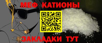 скорость mdpv Первоуральск